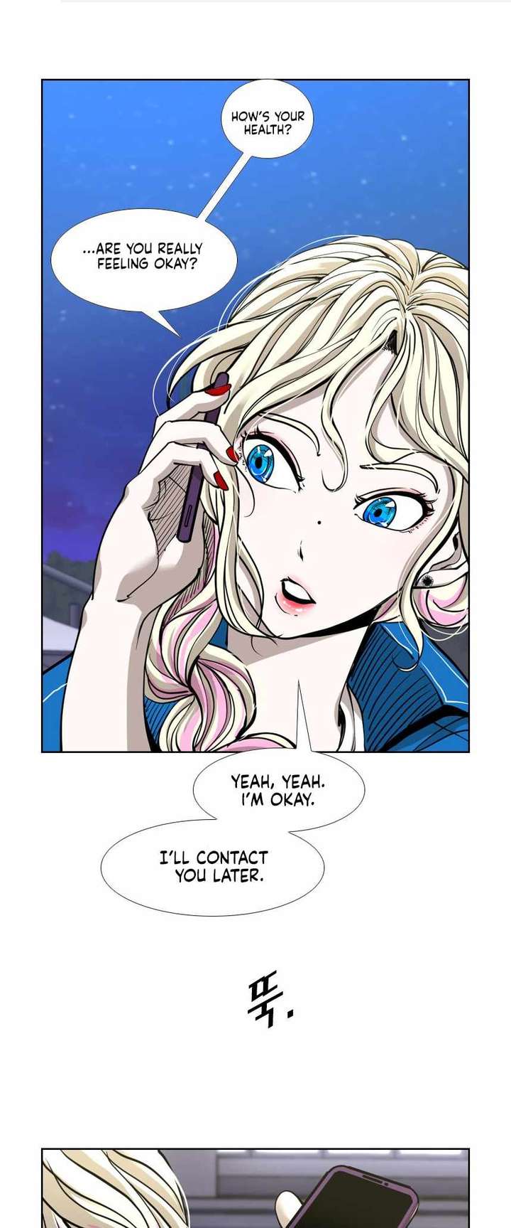 Shark – Manga — Chapter 215 — page 1