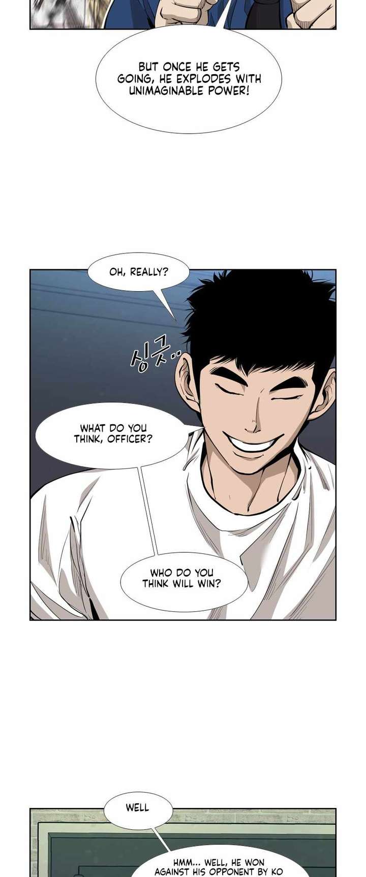 Shark – Manga — Chapter 215 — page 9
