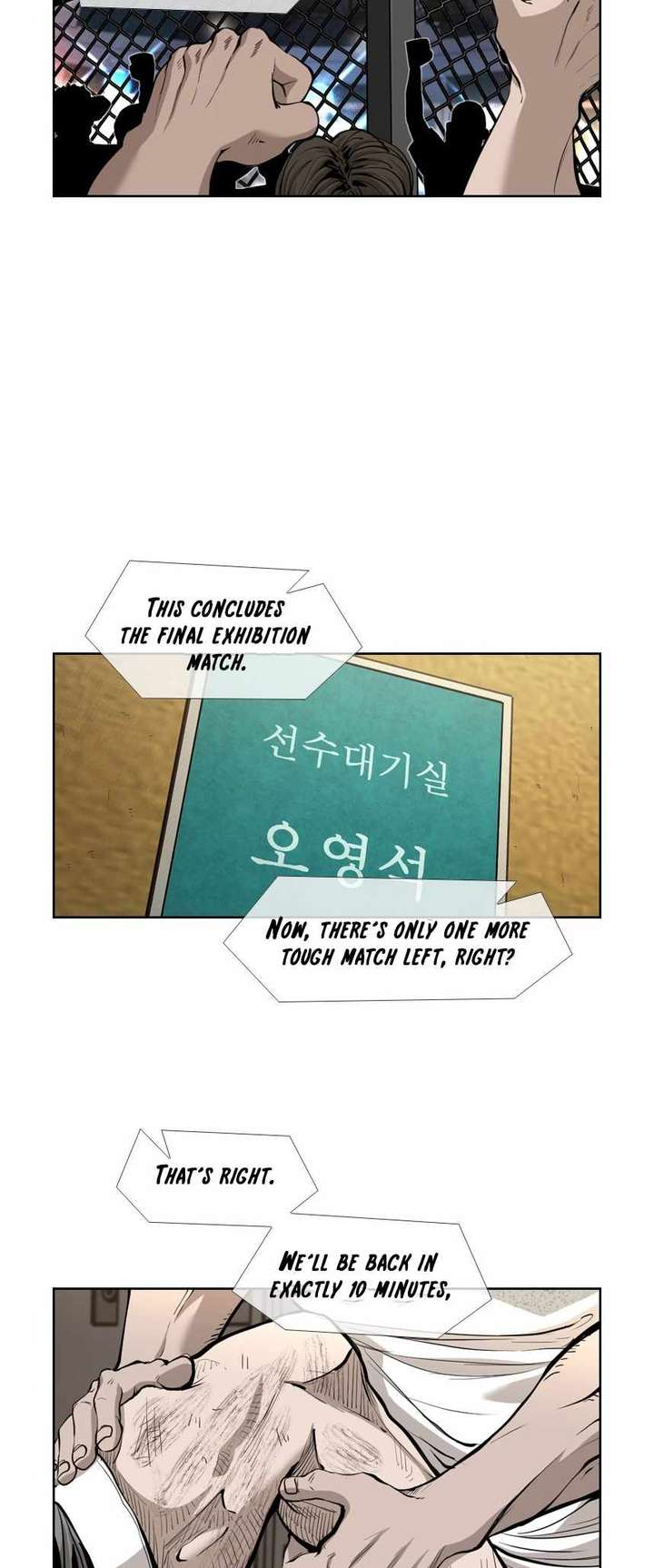 Shark – Manga — Chapter 215 — page 20