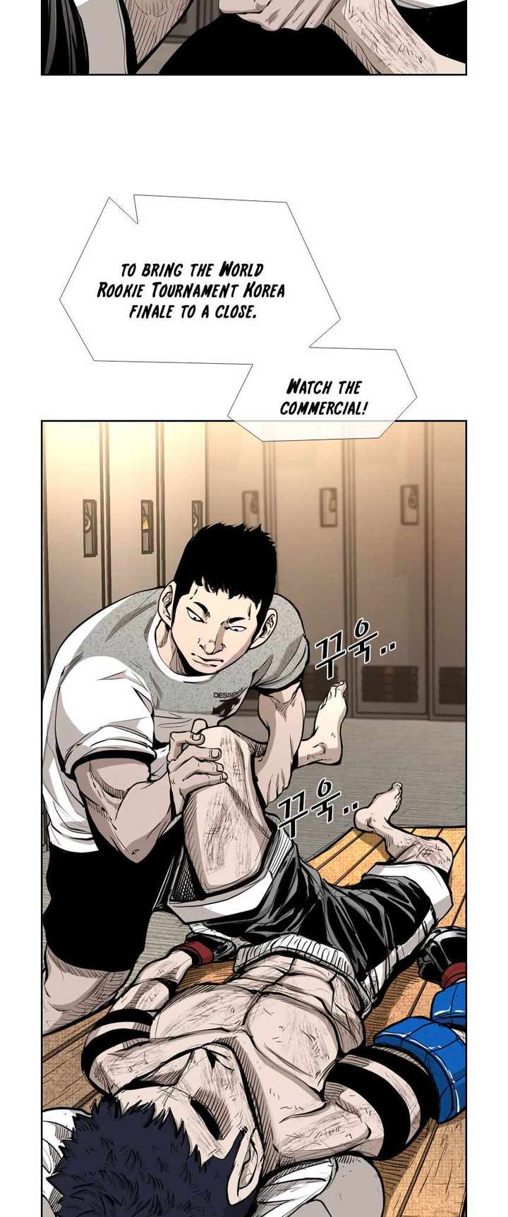 Shark – Manga — Chapter 215 — page 21