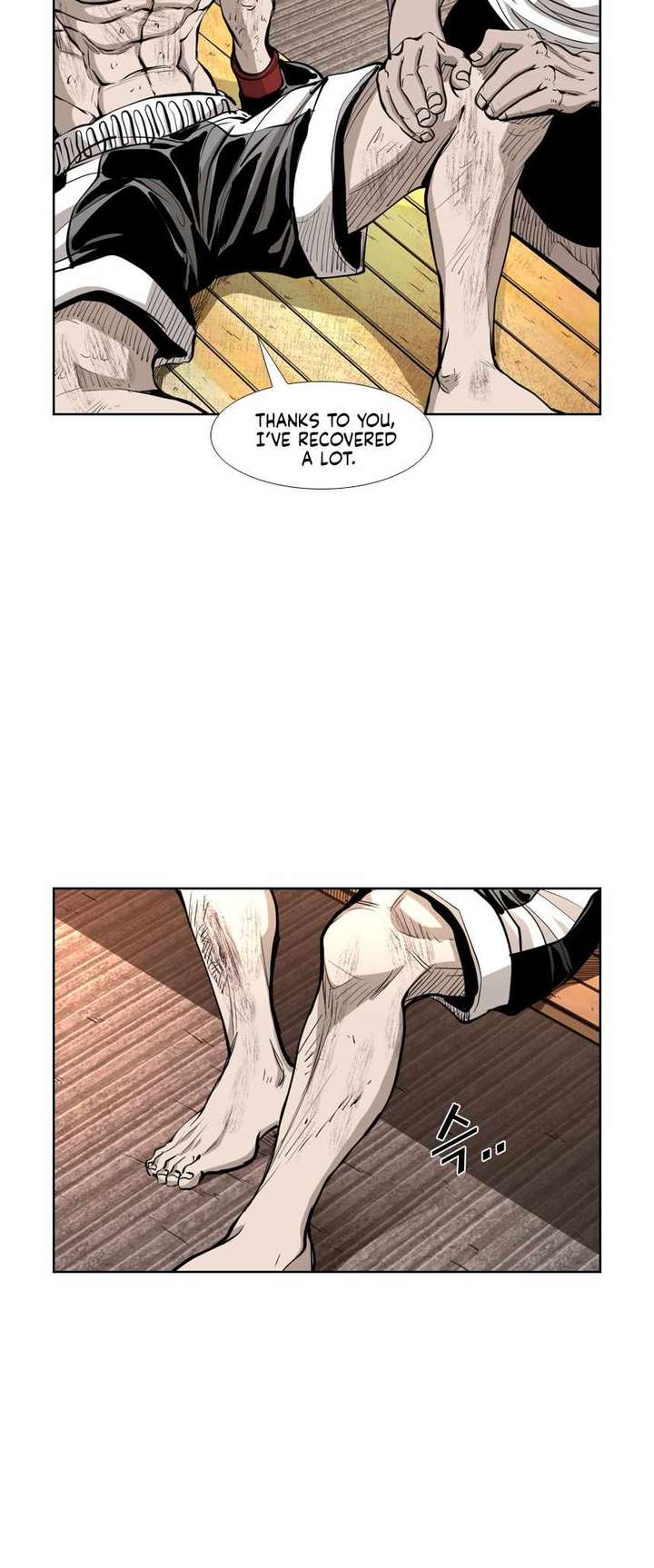 Shark – Manga — Chapter 215 — page 24