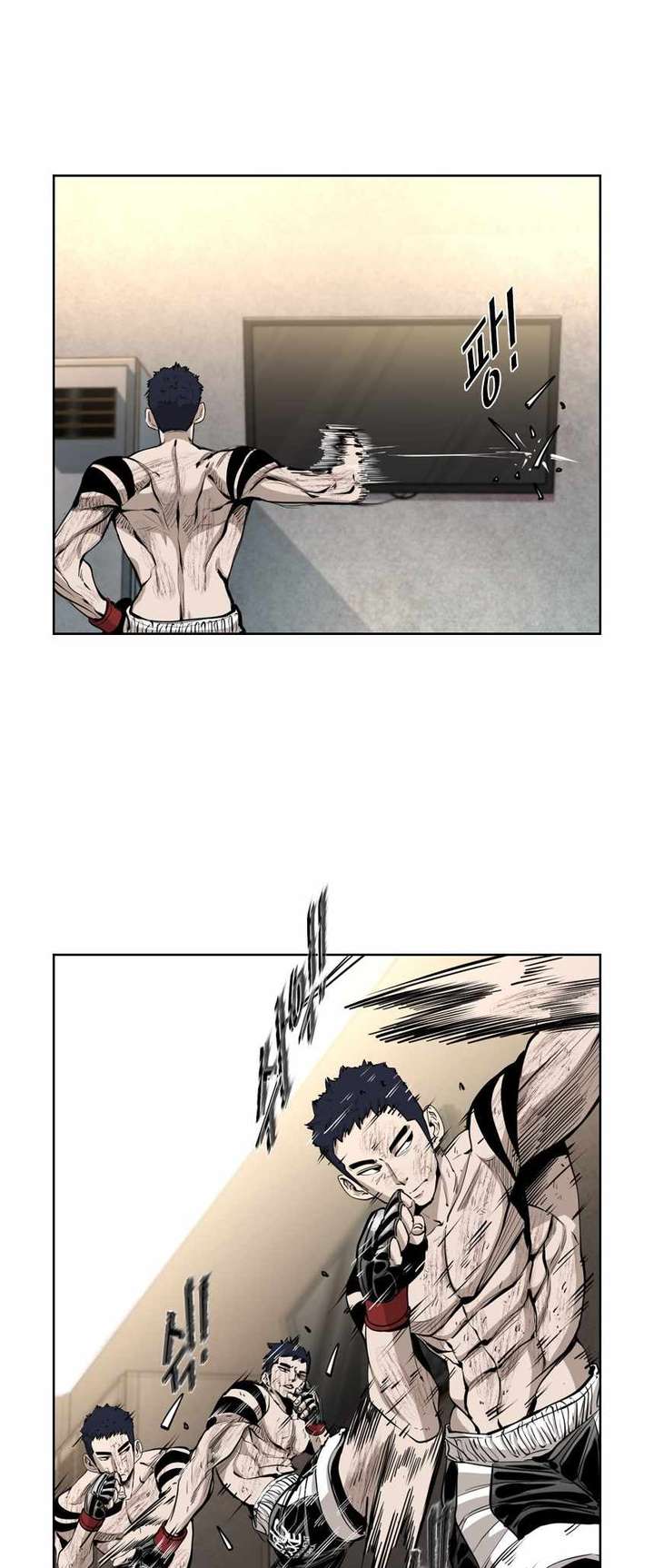 Shark – Manga — Chapter 215 — page 25