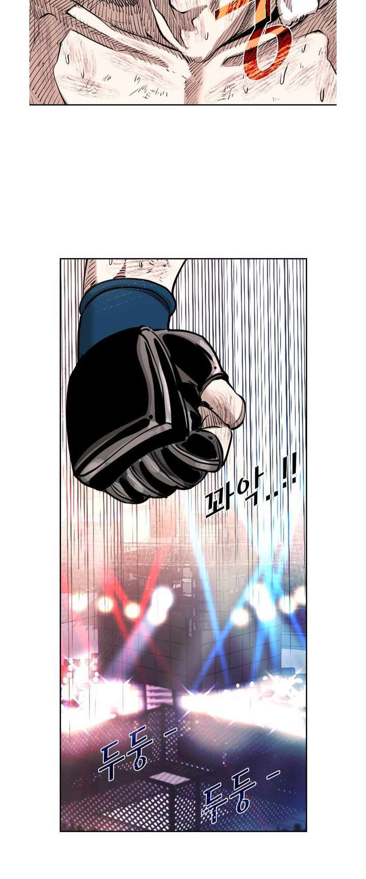 Shark – Manga — Chapter 215 — page 33