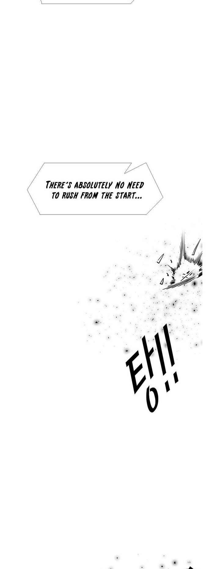 Shark – Manga — Chapter 215 — page 45