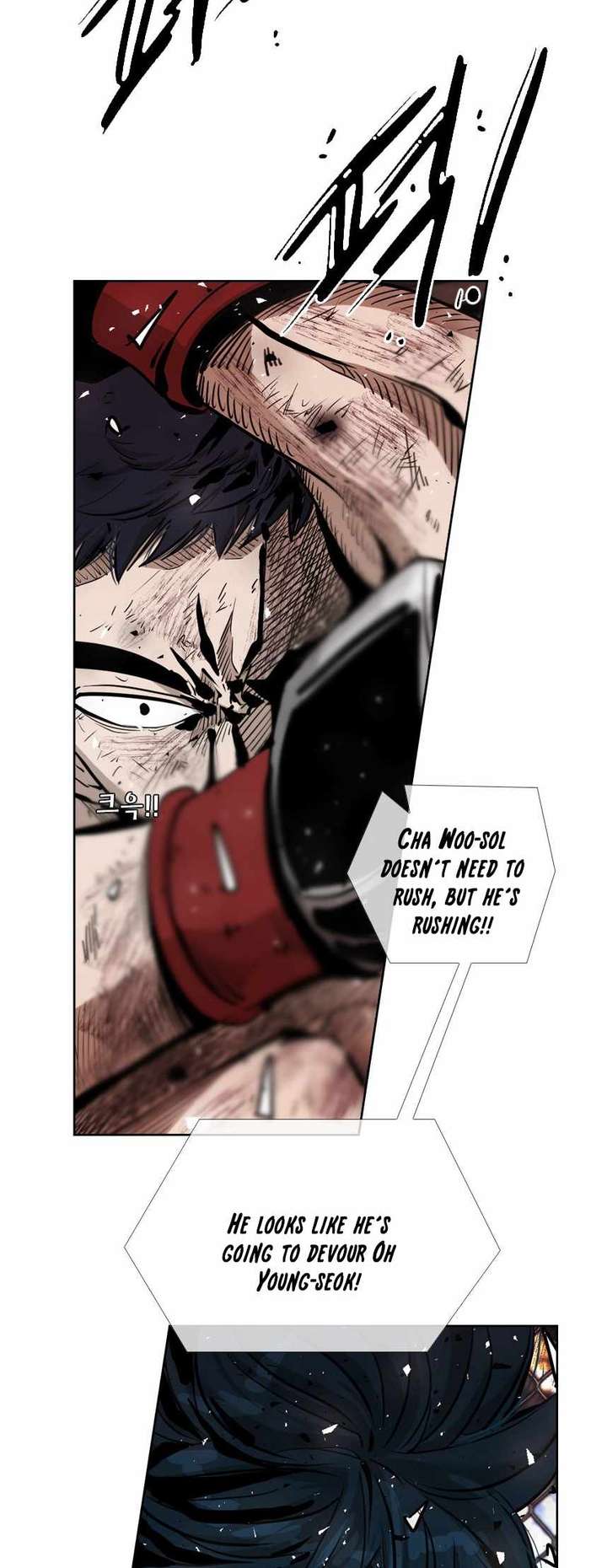 Shark – Manga — Chapter 215 — page 48