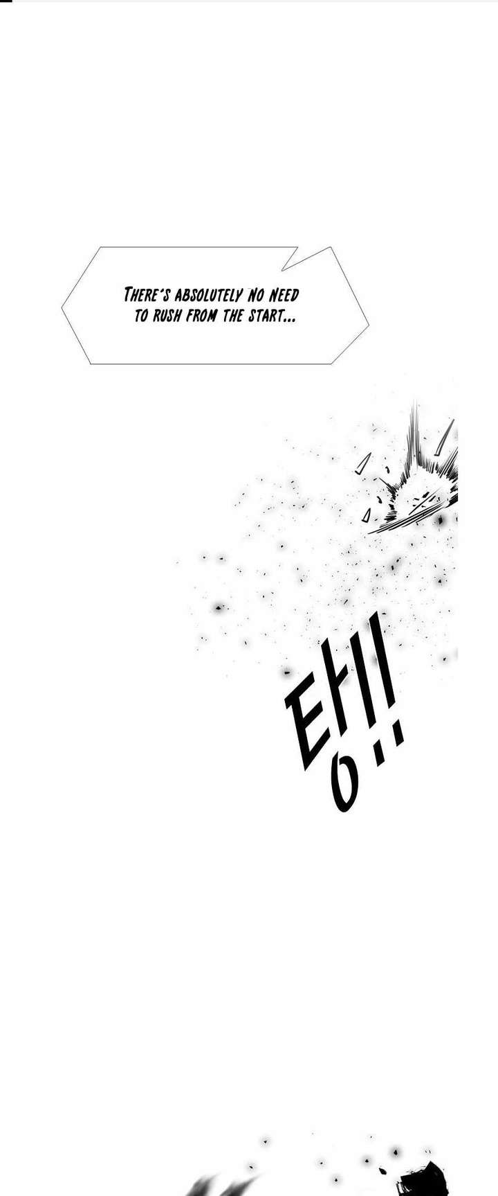 Shark – Manga — Chapter 216 — page 1