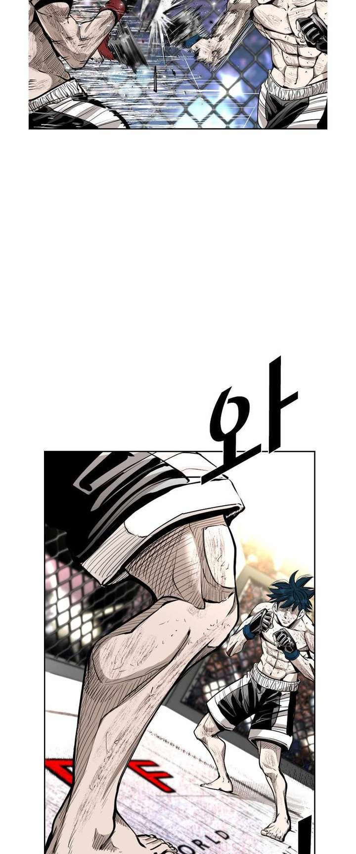 Shark – Manga — Chapter 216 — page 11