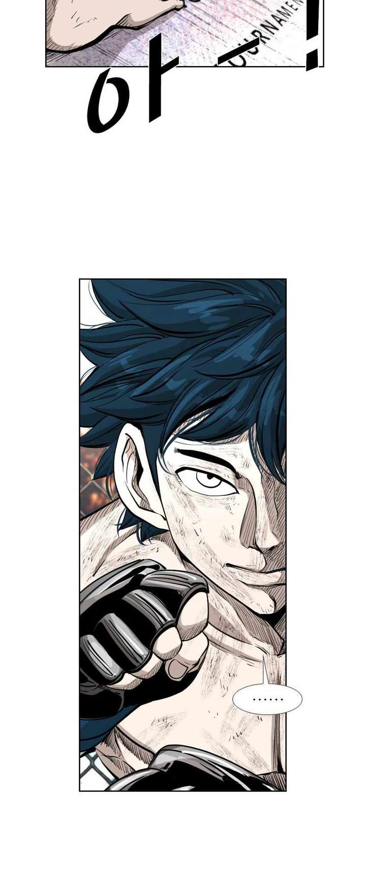 Shark – Manga — Chapter 216 — page 12