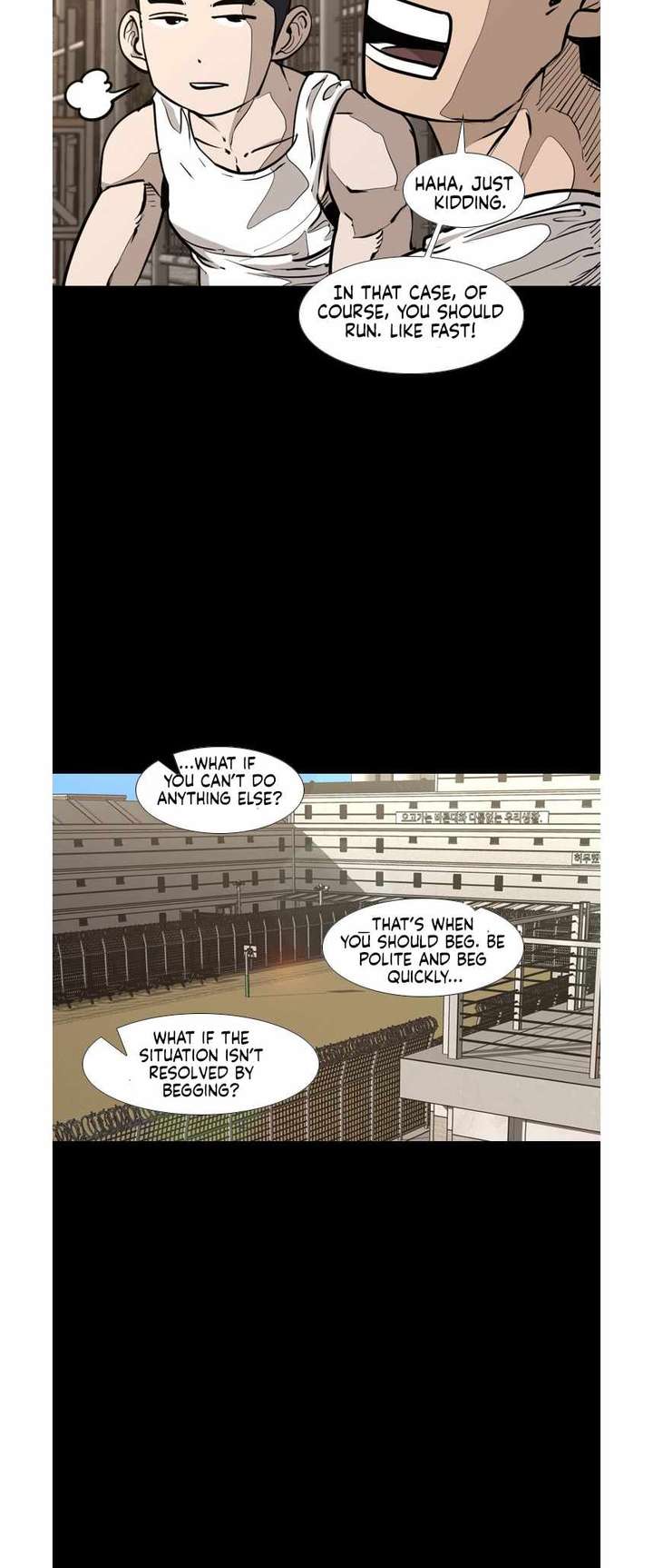 Shark – Manga — Chapter 216 — page 21