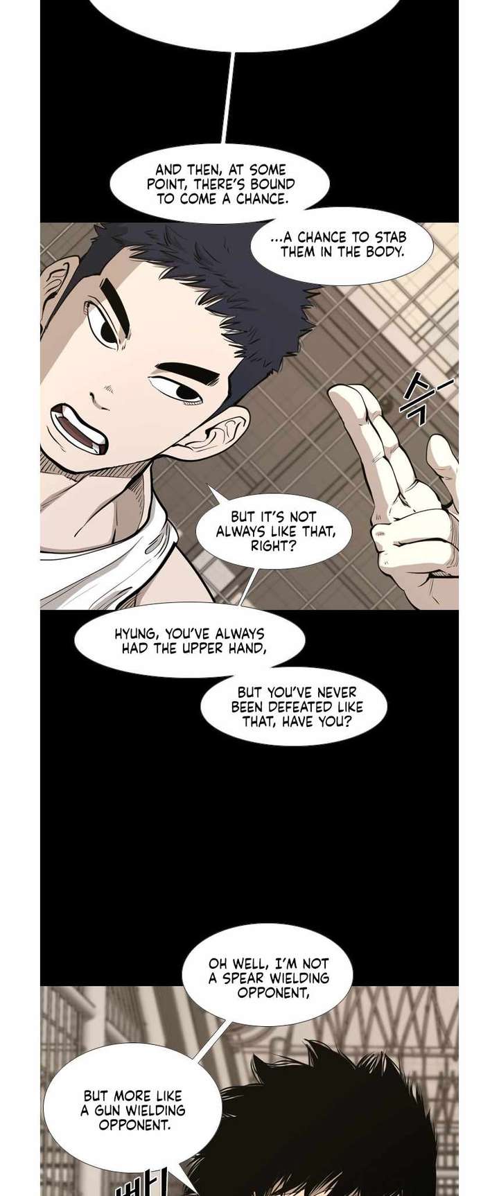 Shark – Manga — Chapter 216 — page 26