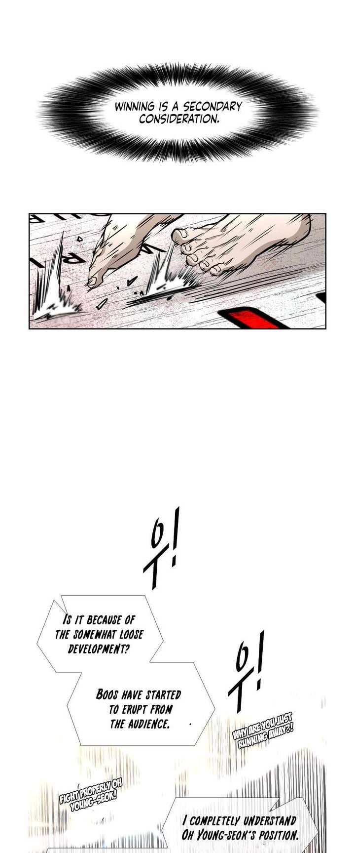 Shark – Manga — Chapter 216 — page 30