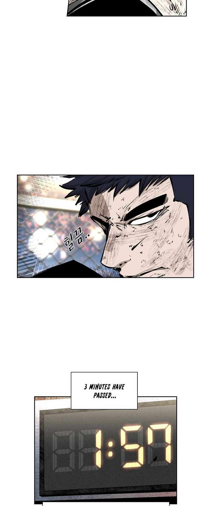 Shark – Manga — Chapter 216 — page 33