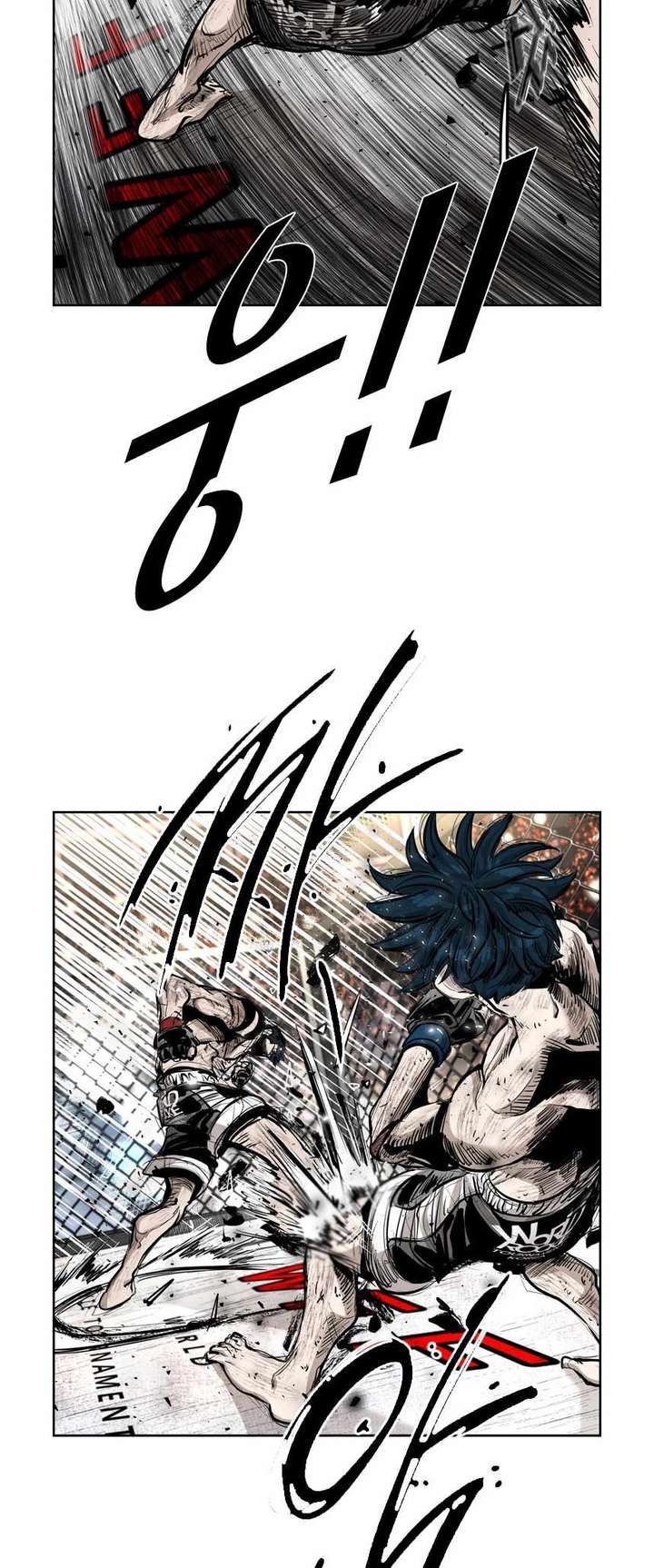 Shark – Manga — Chapter 216 — page 36