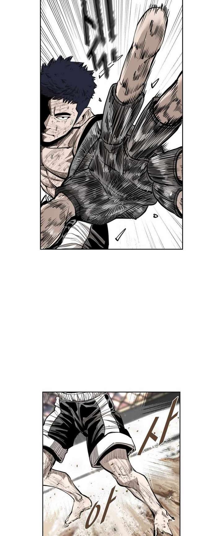 Shark – Manga — Chapter 216 — page 38