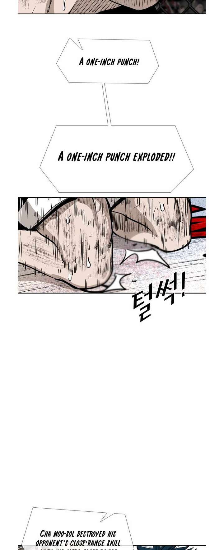 Shark – Manga — Chapter 216 — page 49