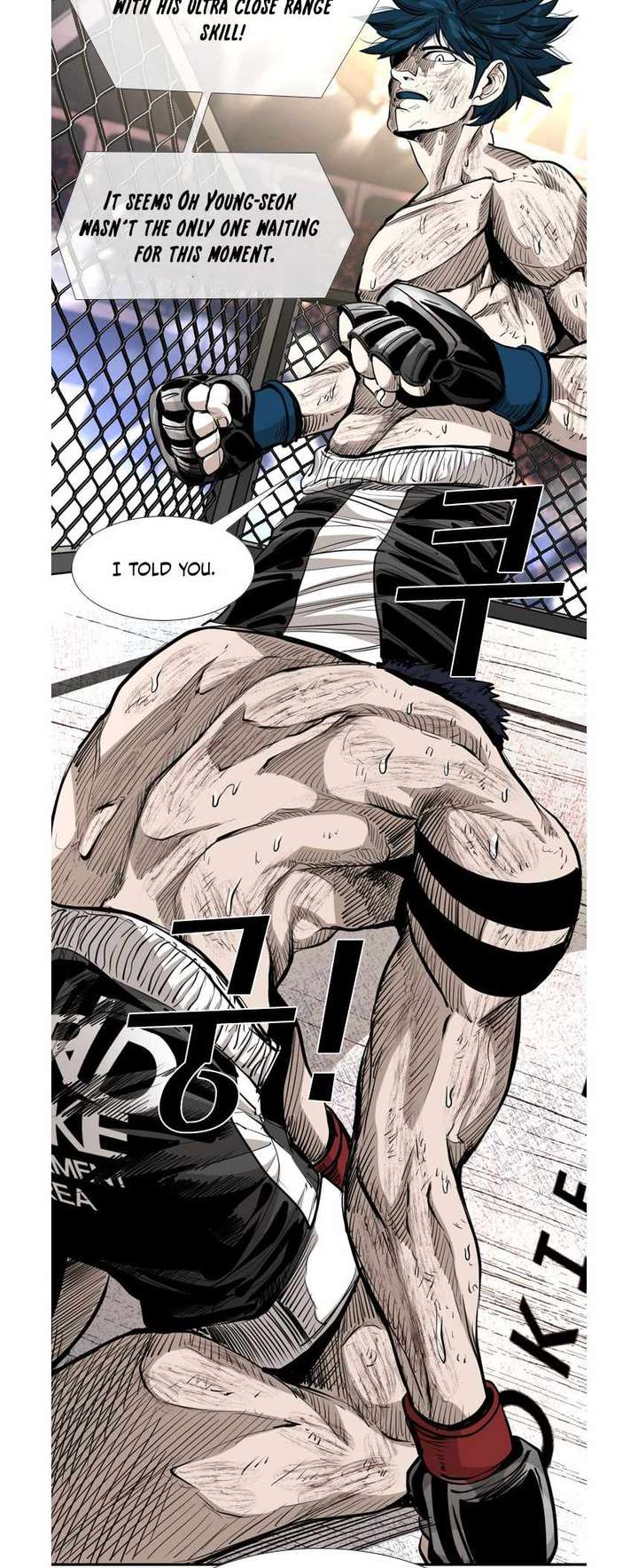 Shark – Manga — Chapter 216 — page 50