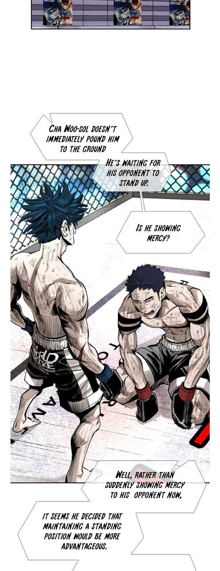 Shark – Manga — Chapter 217 — page 7