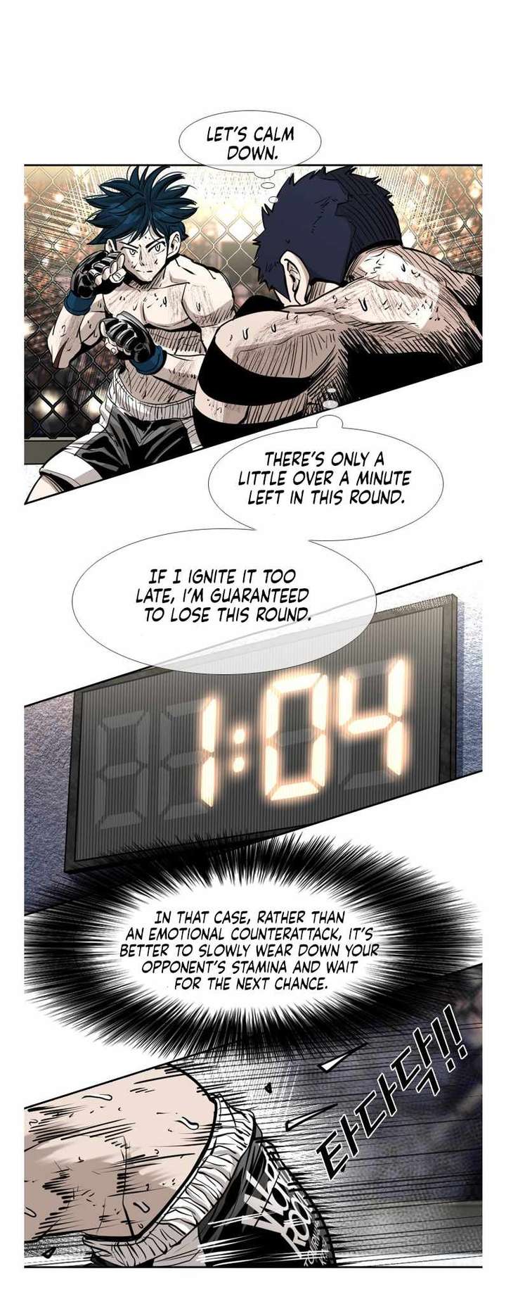 Shark – Manga — Chapter 217 — page 18