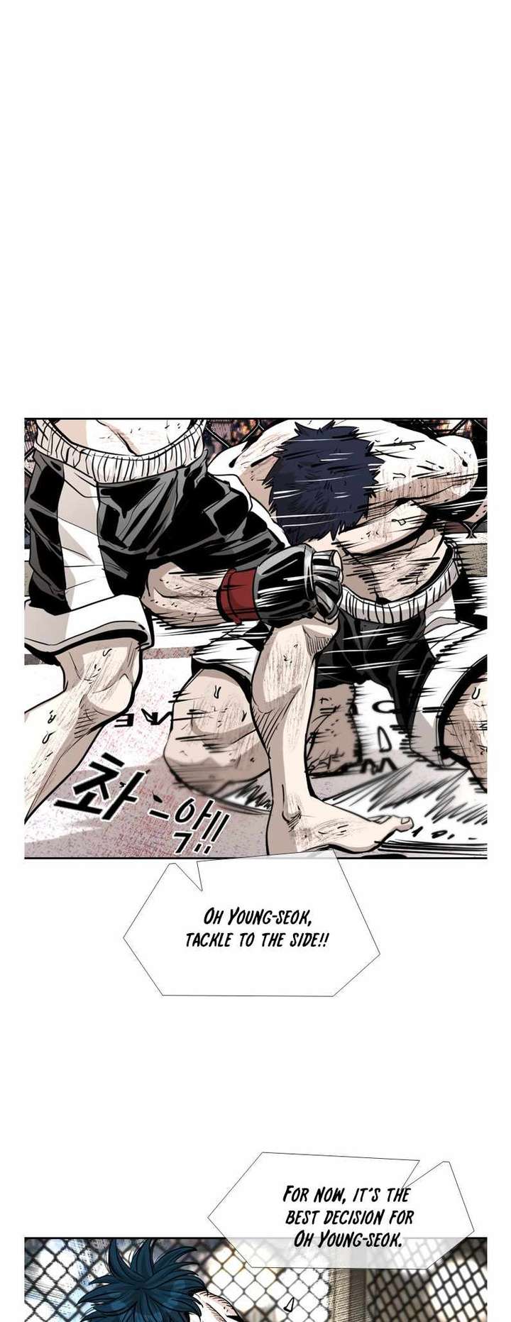 Shark – Manga — Chapter 217 — page 19