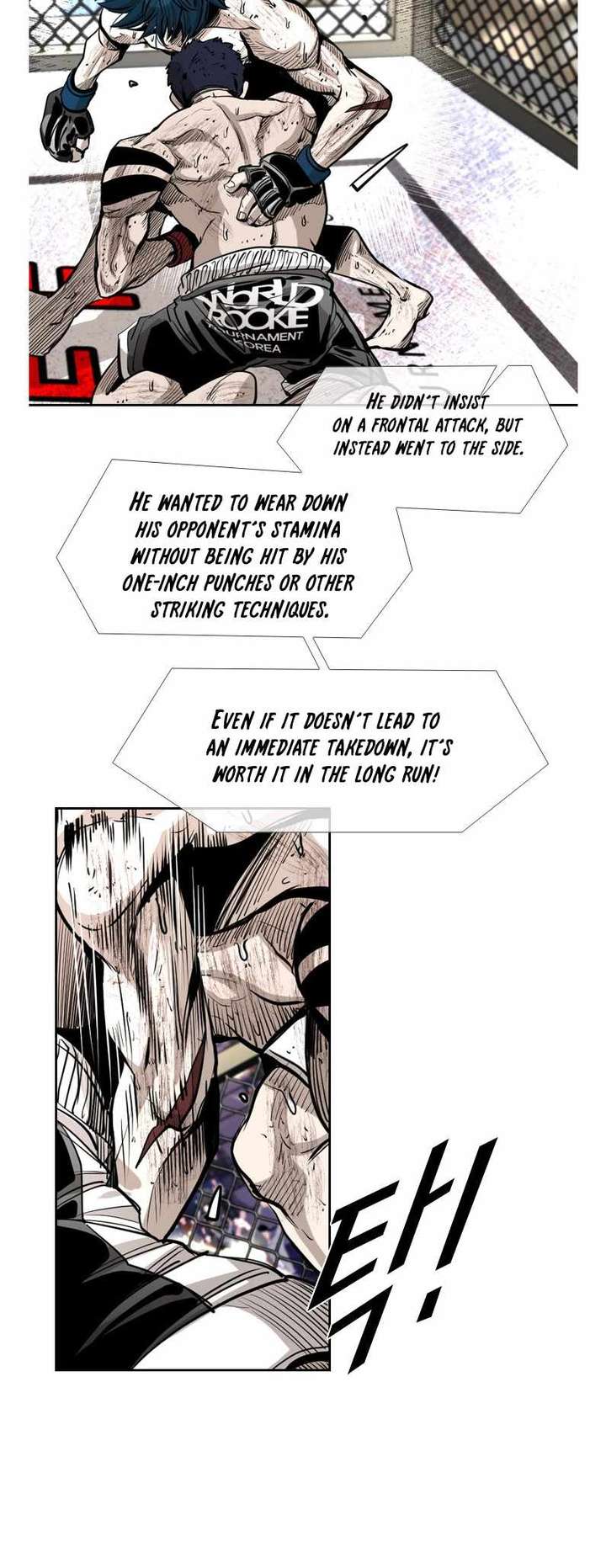 Shark – Manga — Chapter 217 — page 20
