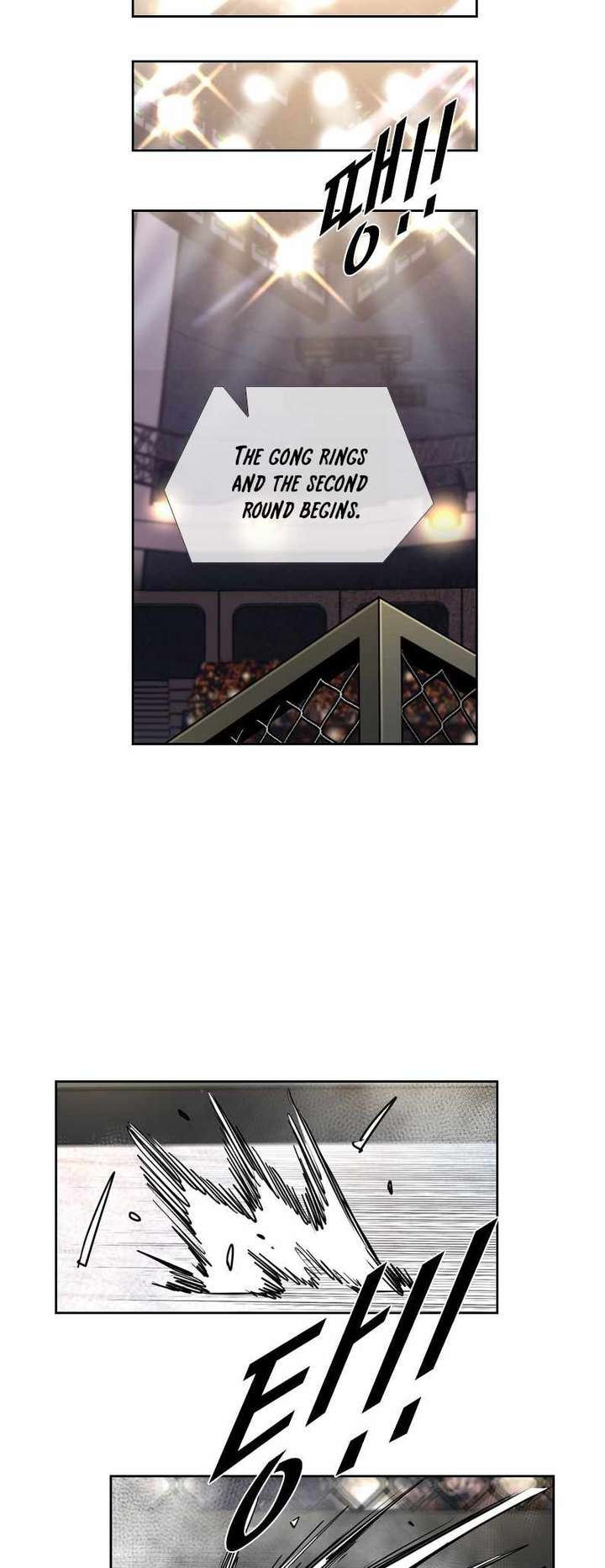 Shark – Manga — Chapter 217 — page 29