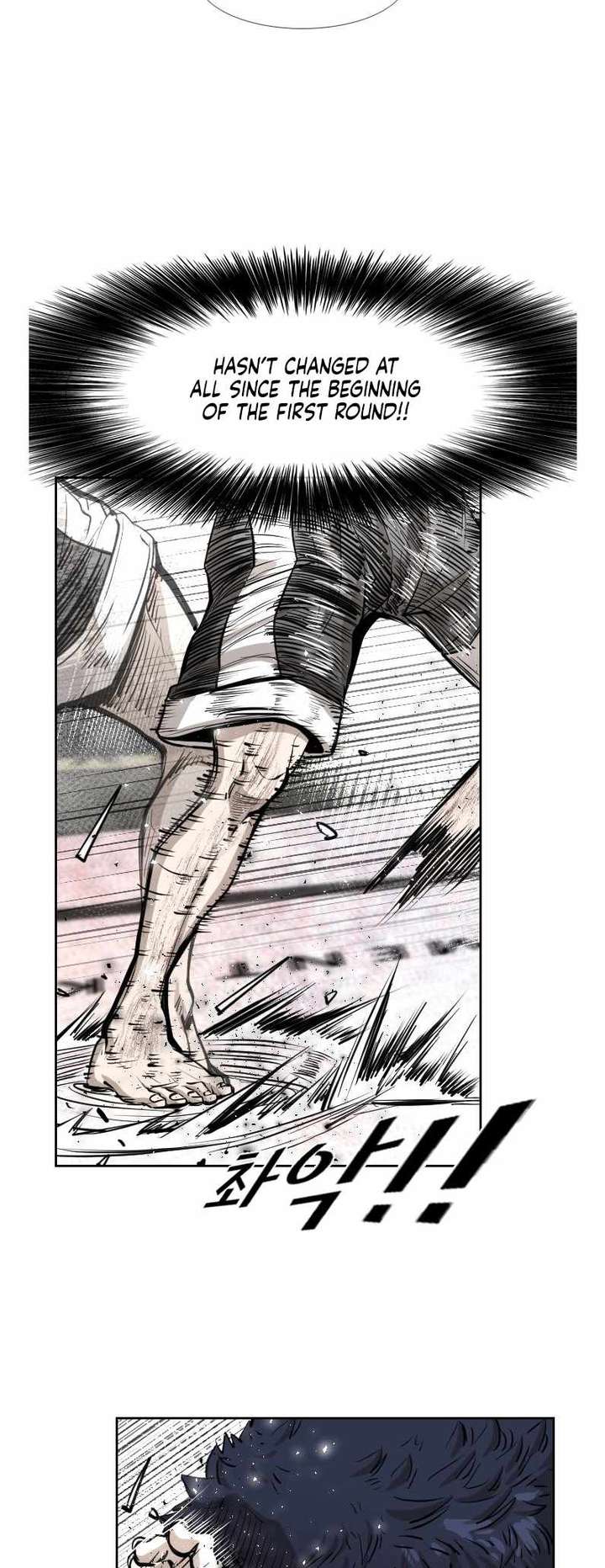 Shark – Manga — Chapter 217 — page 32