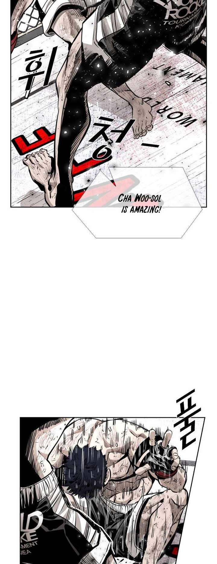 Shark – Manga — Chapter 217 — page 41