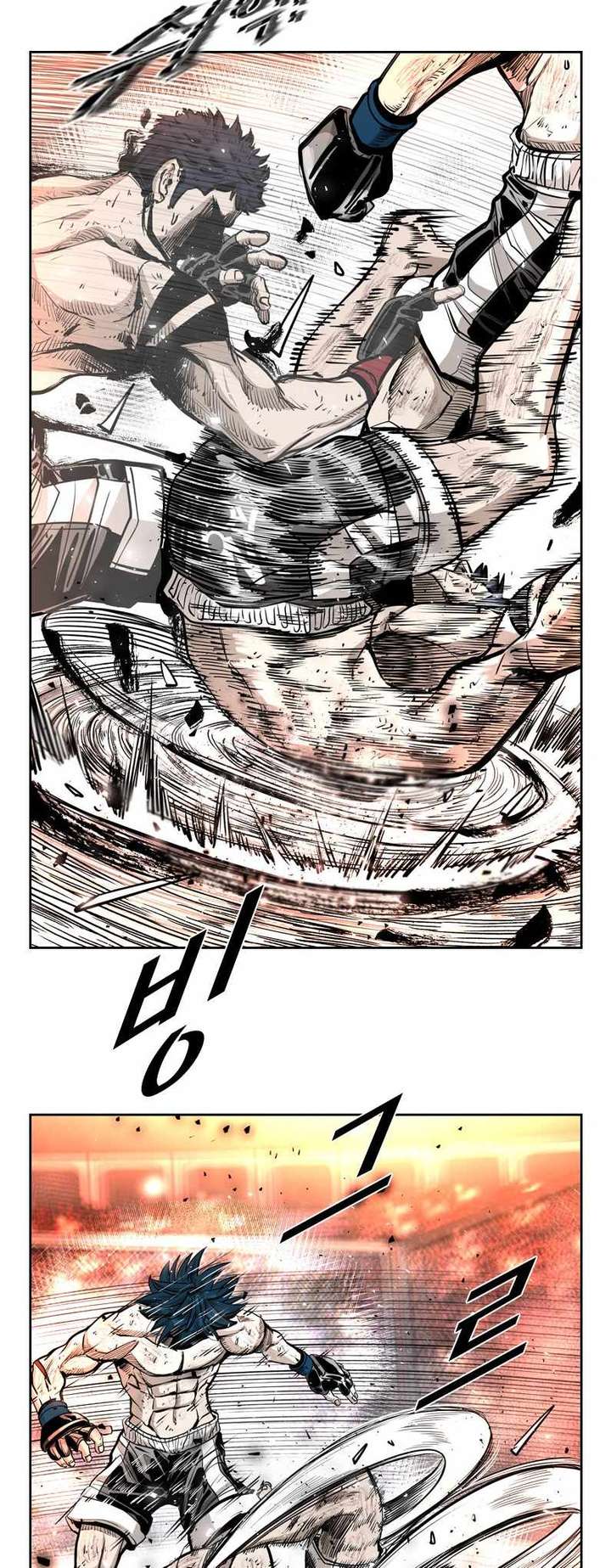 Shark – Manga — Chapter 217 — page 44