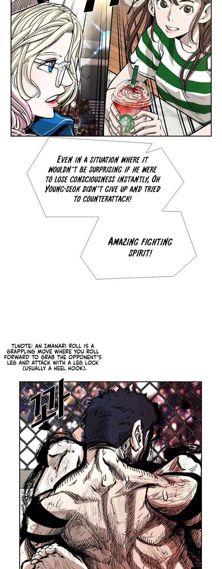 Shark – Manga — Chapter 217 — page 48