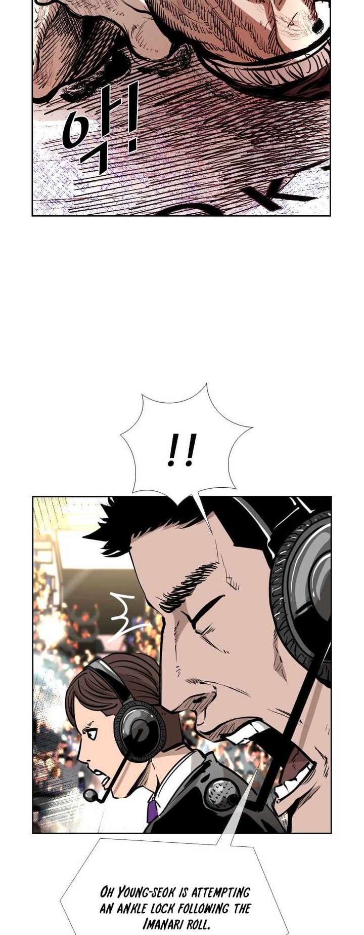 Shark – Manga — Chapter 217 — page 49