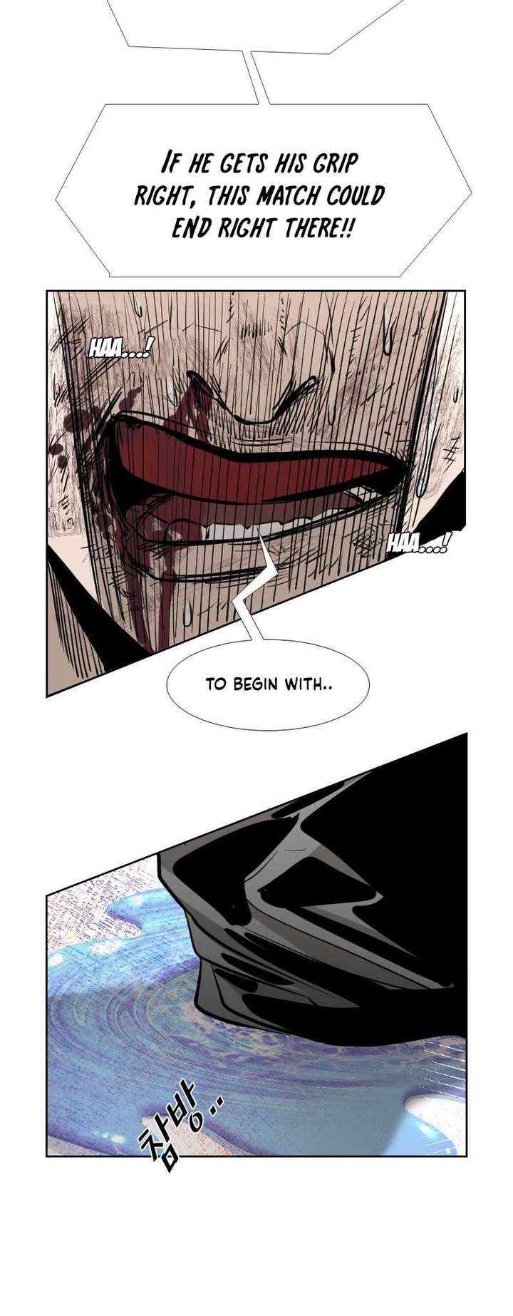 Shark – Manga — Chapter 217 — page 50