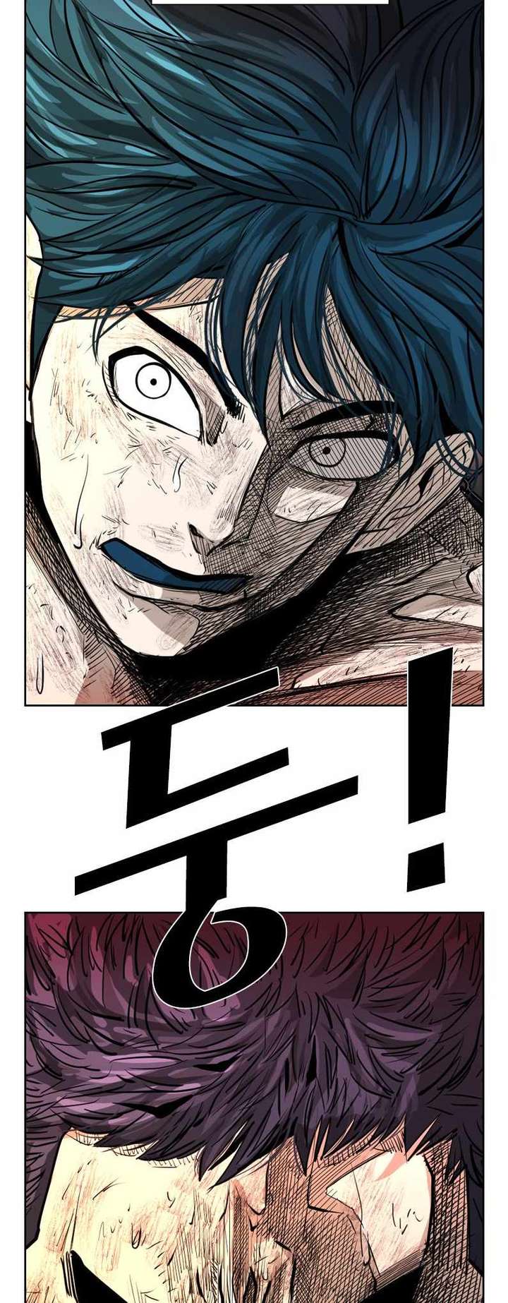 Shark – Manga — Chapter 217 — page 53