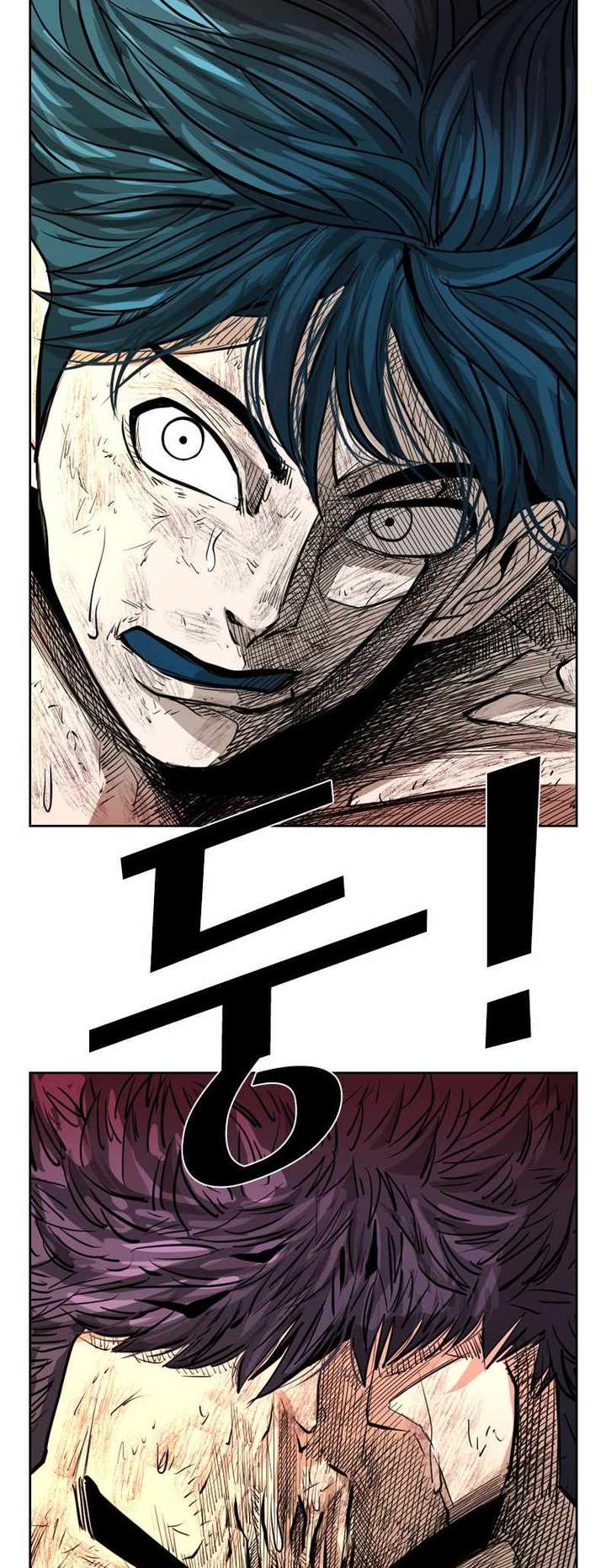 Shark – Manga — Chapter 218 — page 3