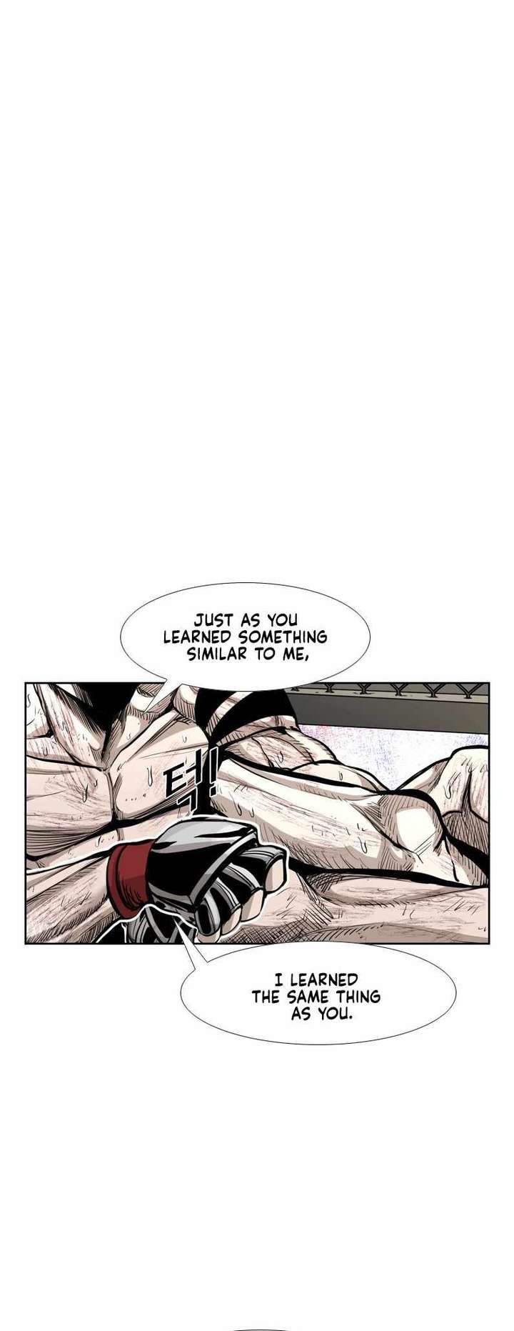 Shark – Manga — Chapter 218 — page 6