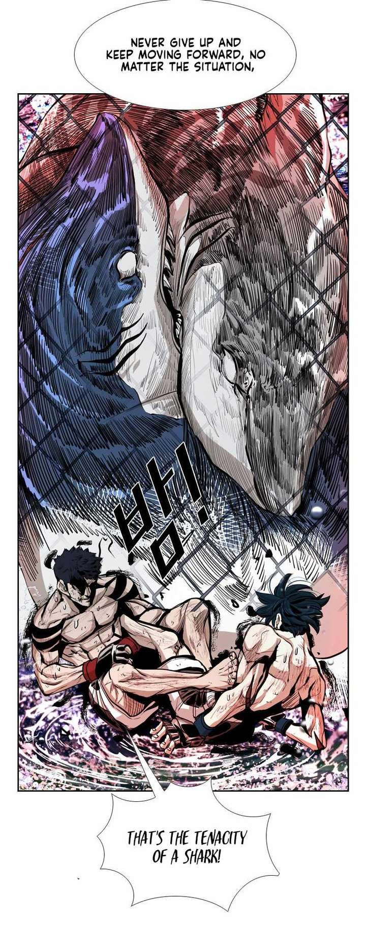 Shark – Manga — Chapter 218 — page 7