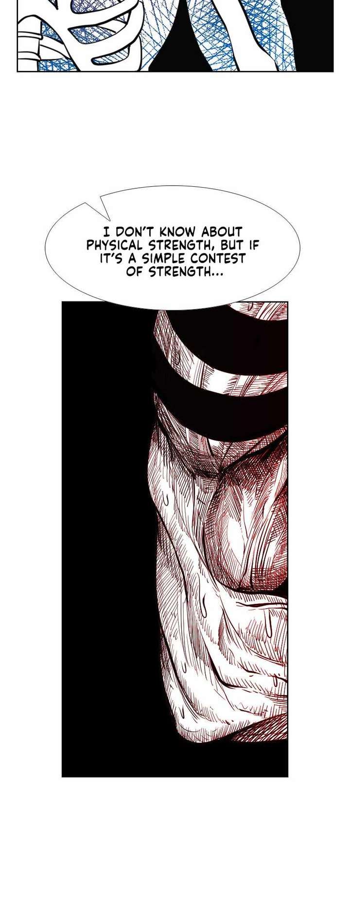 Shark – Manga — Chapter 218 — page 13