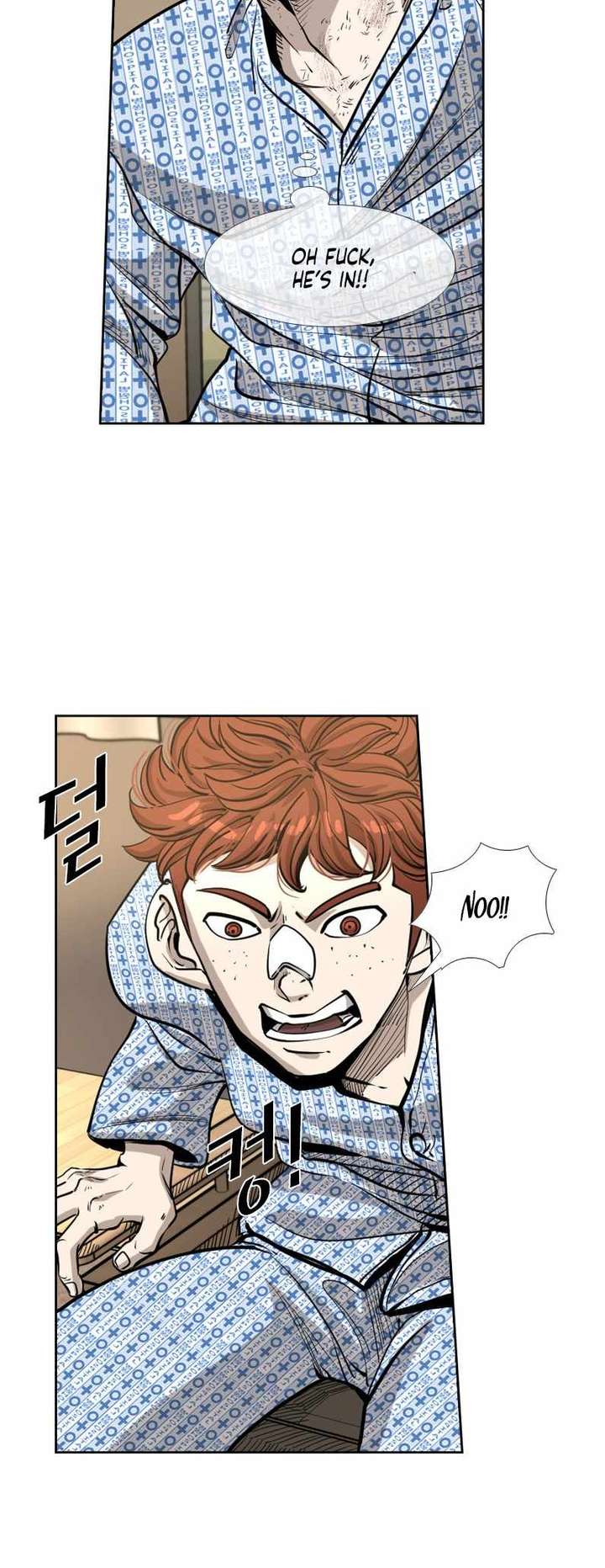 Shark – Manga — Chapter 218 — page 19