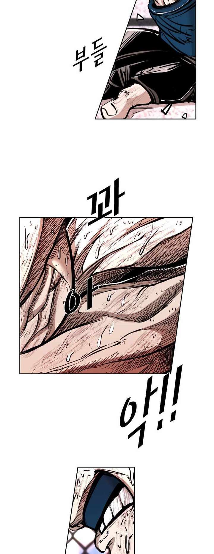 Shark – Manga — Chapter 218 — page 29