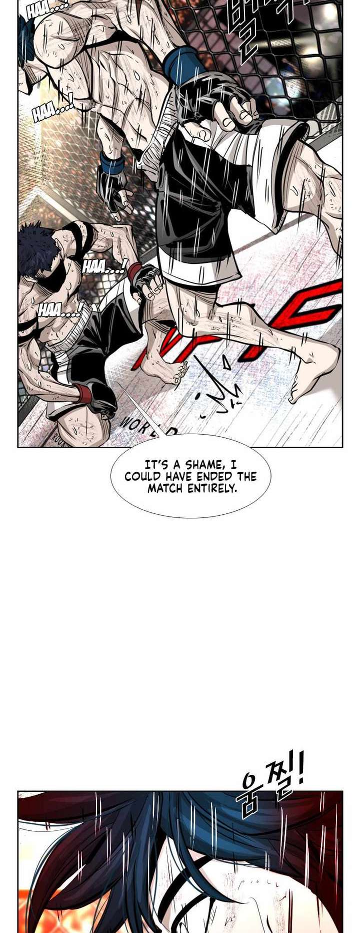 Shark – Manga — Chapter 218 — page 38
