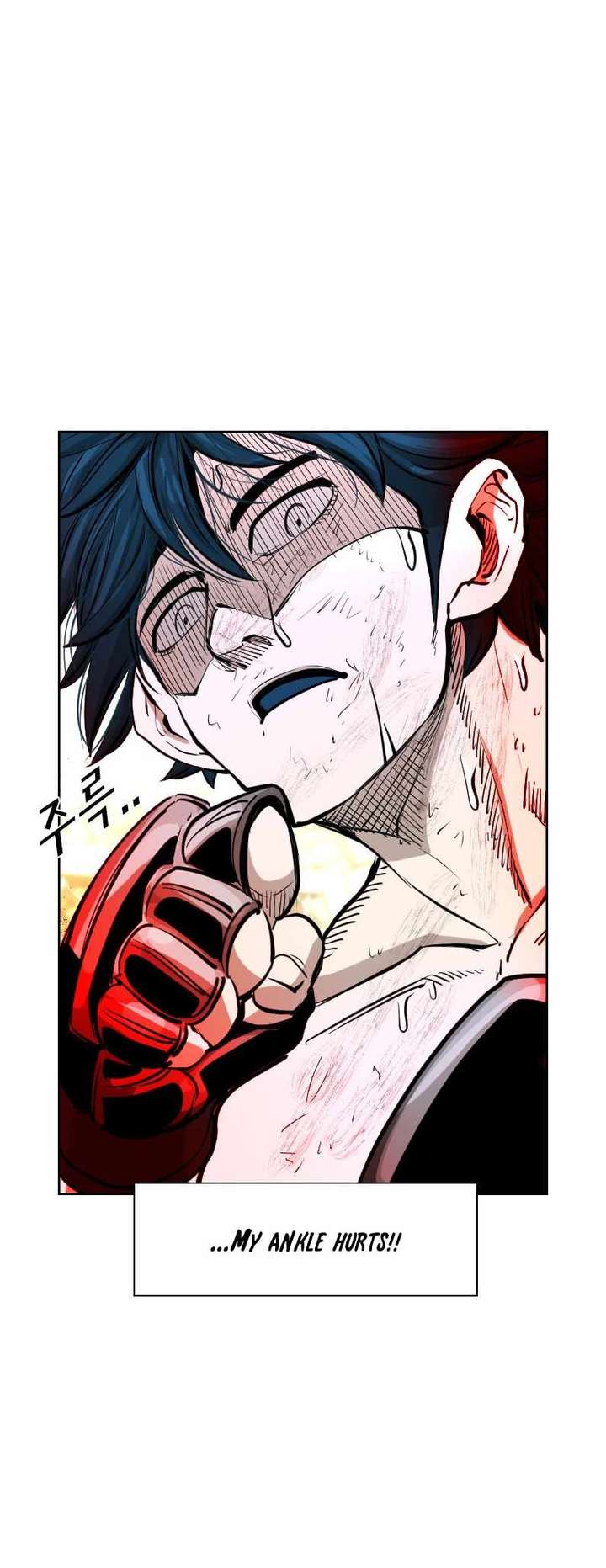 Shark – Manga — Chapter 218 — page 42