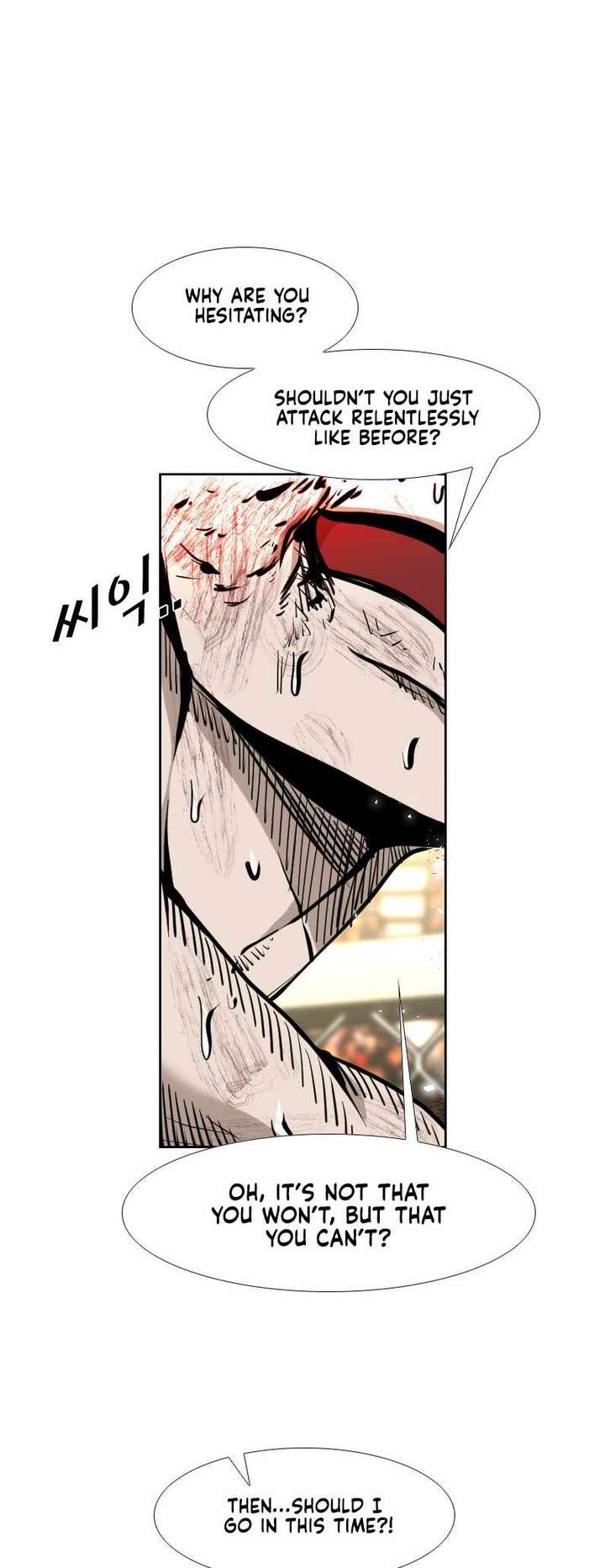 Shark – Manga — Chapter 218 — page 43
