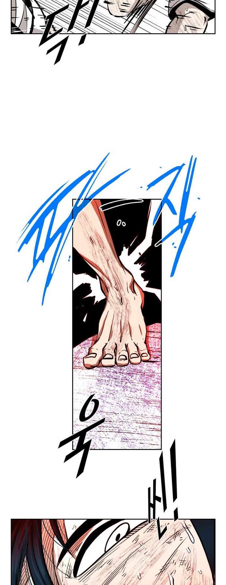 Shark – Manga — Chapter 218 — page 45
