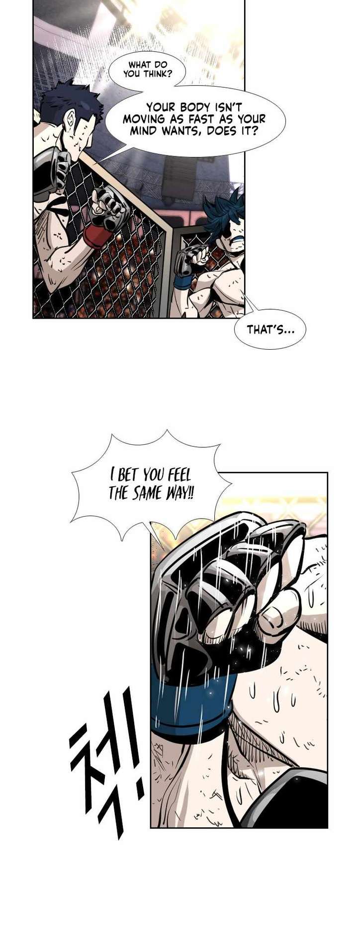 Shark – Manga — Chapter 218 — page 51