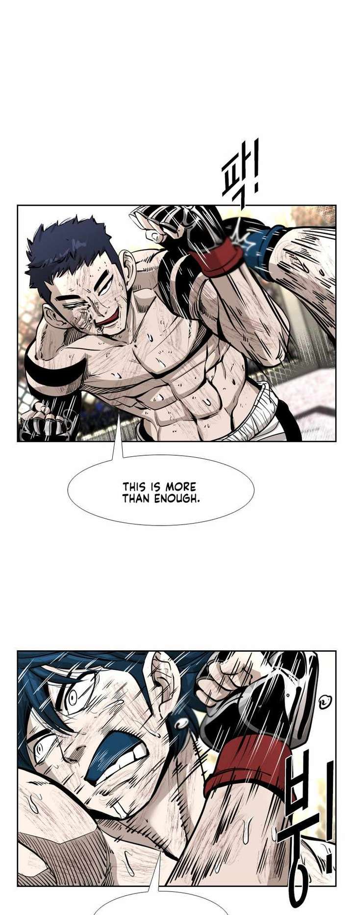 Shark – Manga — Chapter 218 — page 52