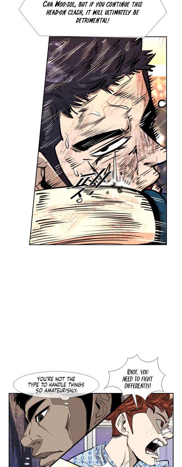 Shark – Manga — Chapter 218 — page 59