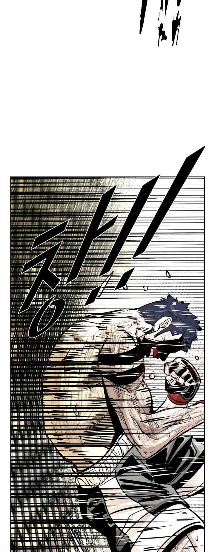 Shark – Manga — Chapter 218 — page 63