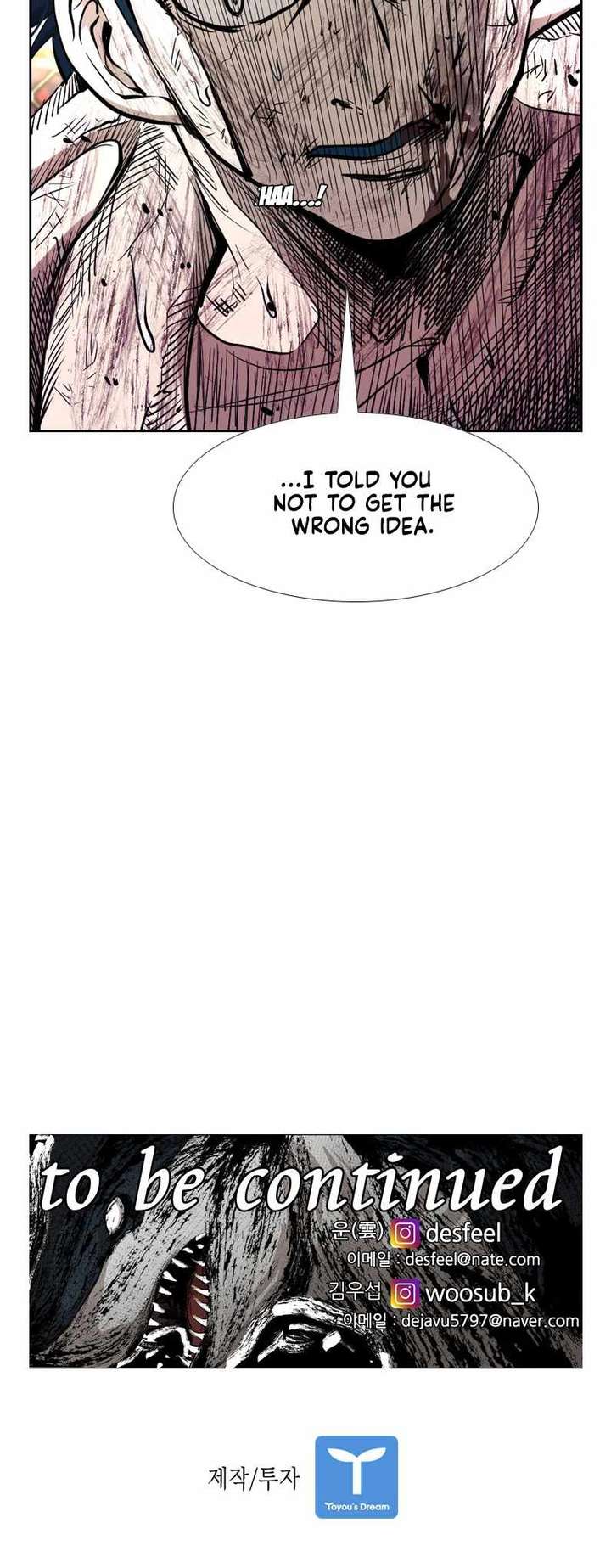 Shark – Manga — Chapter 218 — page 67