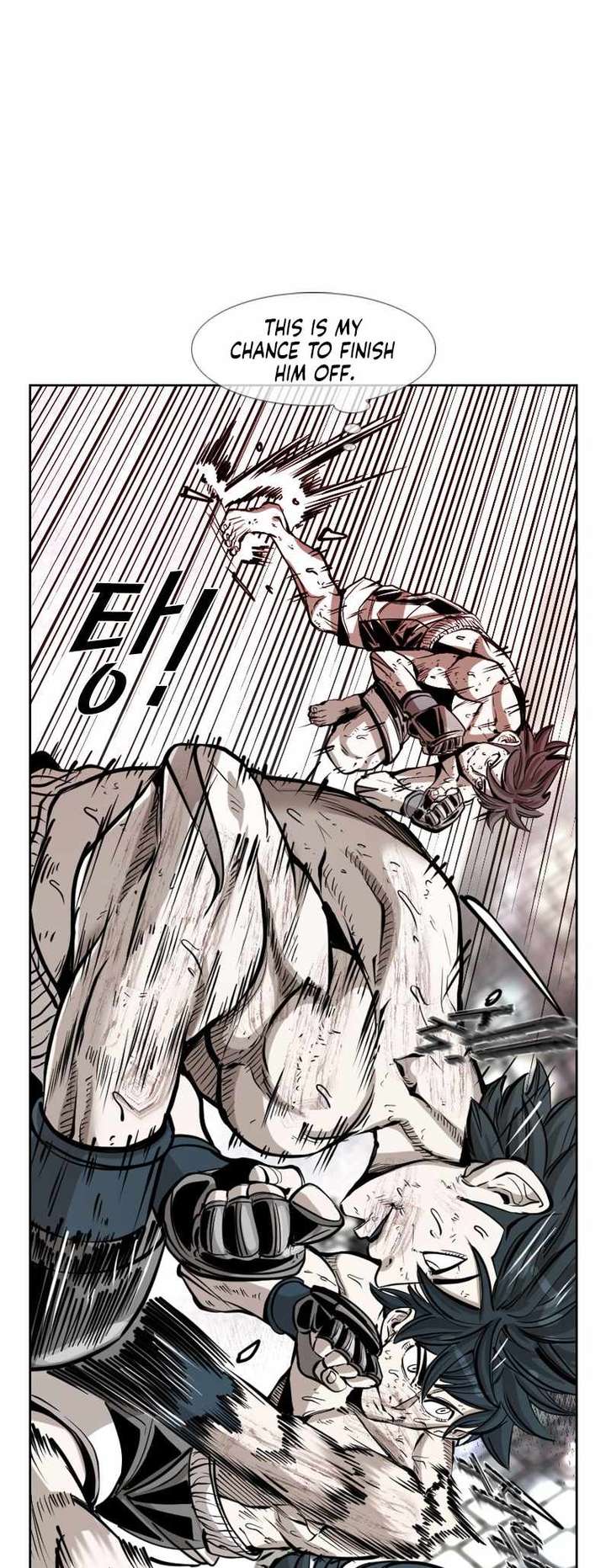 Shark – Manga — Chapter 219 — page 12