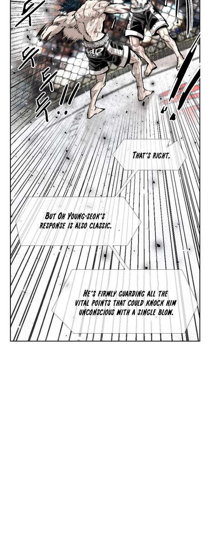 Shark – Manga — Chapter 219 — page 14