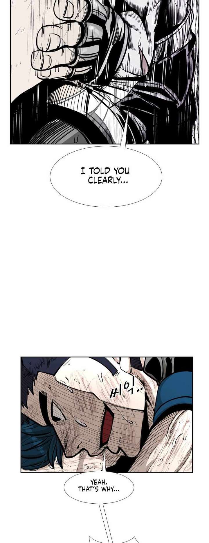 Shark – Manga — Chapter 219 — page 24